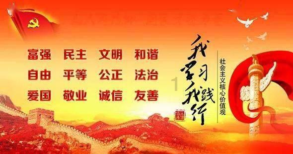 地狱地牢