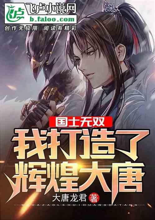 记忆之地