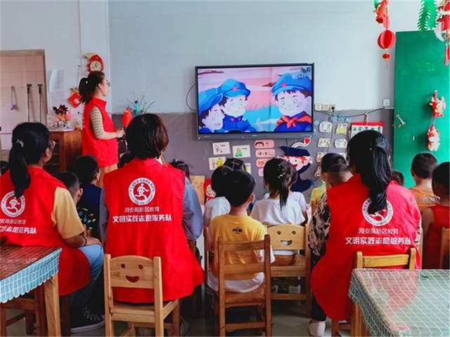 为博流量一女子编造传播虚假信息被行政拘留